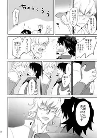(C88) [Isshou ni Ichido! (Mokkori)] T&B Sairoku! 2 (TIGER & BUNNY)