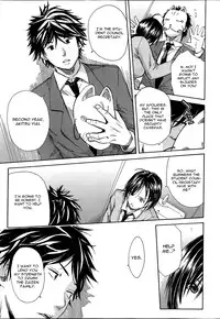 [Chiyou Yoyuchi] Midaremau Ch. 3 (Comic Mugen Tensei 2014-05) [English] [CGrascal]