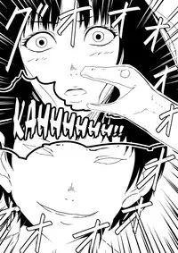 [Mikezoutei] Kami no Chinko o Motsu Shounen Zenpen [English] [N04H]