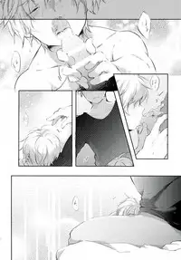 (SUPER24) [Amanojyaku (Najita)] Sensei ni Kiite Mimasu (ALDNOAH.ZERO)