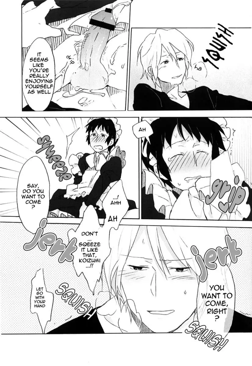 Kyon to Manabu Meido Nyuumon Kiso Hen