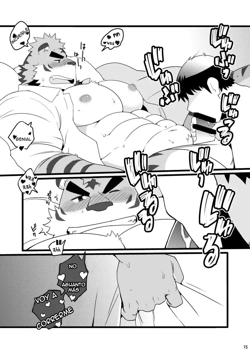 KemoCafe Seconds please!