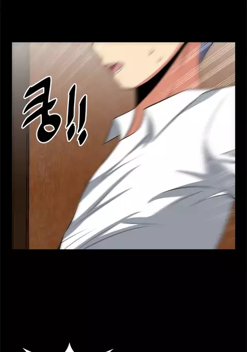 Love Parameter Ch.1-74