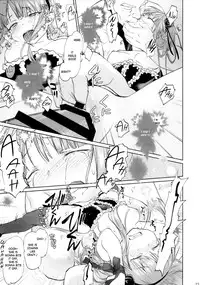 (C90) [Bloody Okojo (Mojyako)] My First Errand (Dagashi Kashi) [English] [ATF]