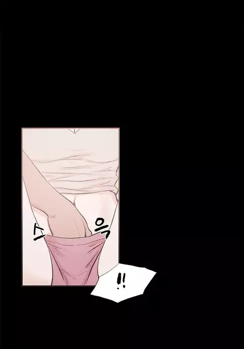 Cohabitation Ch.1-42