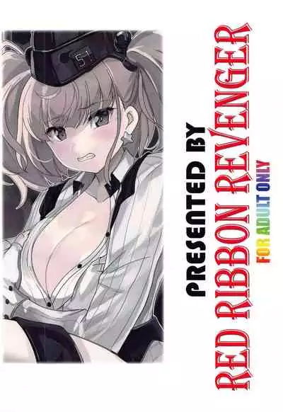 [RED RIBBON REVENGER (Makoushi)] Oshioki Atlanta (Kantai Collection -KanColle-)