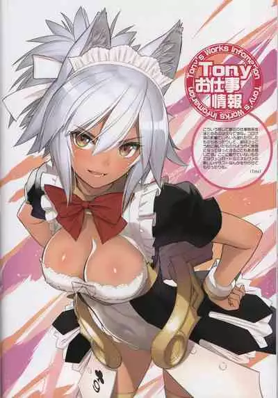 China Dress Suki - CHINA DRESS MANIACS