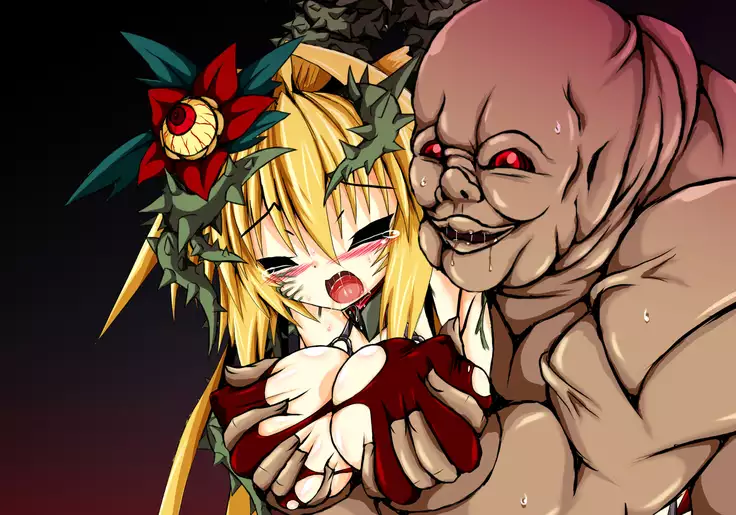 Hiseki Shinki Ingoku Hen Dago