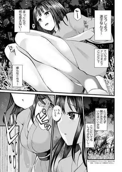 Action Pizazz 2020-06