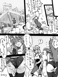 [YK3] I tried to tinker with Shaina (Saint Seiya)