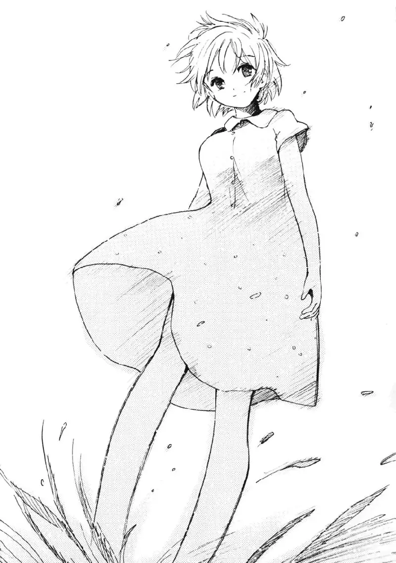 My Lovely Ghost KANA V1 - Ch5