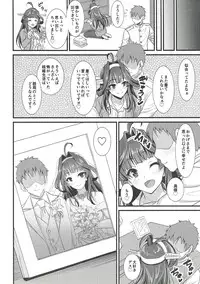 (C91) [Yohsyuan (Son Yohsyu)] Kongou-chan no Bridal Daisakusen (Kantai Collection -KanColle-)