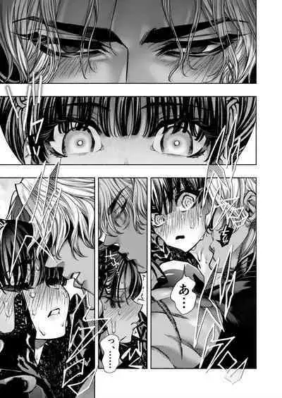 [ONIGASHIMA (Tanaka Onitaiji)] Otome Game "Kuro Dra -Kuroi Seijo to Ashiki Ryuu-" ni Isekai Tensei Shita kedo Murige, Tsunda.