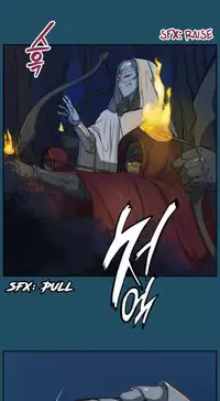 [Hong BanJang] Aharoo Ch.1-32 (English) (YoManga) (Ongoing)