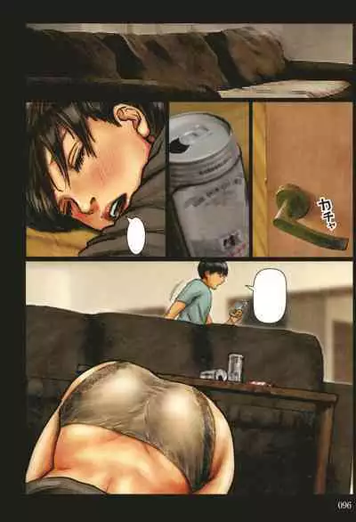 Kaa-san no Ana Tsukawasete