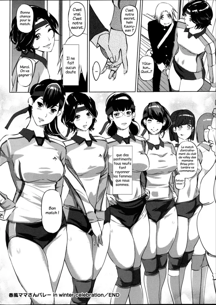 Shukujotachi no hankouki | L'âge rebelle des dames [trad.agidyne