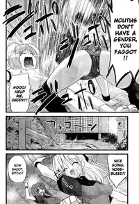 [Doi Sakazaki] Portball! [English] [XLG]