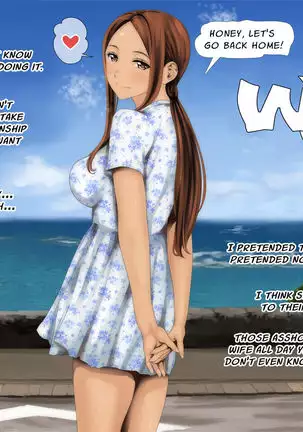 Ijirare Jouzu no Wakazuma-san | Teased Young Wife