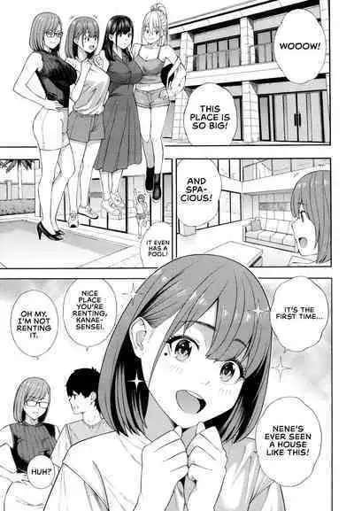 [Zonda] Fellatio Kenkyuubu | Blowjob Research Club [English] [Uncensored] [head empty + RedLantern]