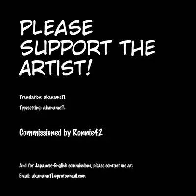 [Zenmai Kourogi] Ore no Kanojo wa Over Fifty <Kouhen> [English] [akanameTL]