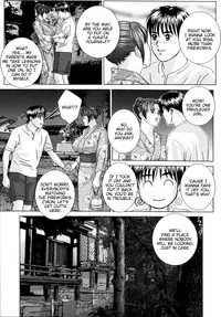 [Nishimaki Tohru] Blue Eyes Vol.8 [English]