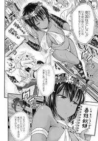 COMIC Megastore Alpha 2014-10