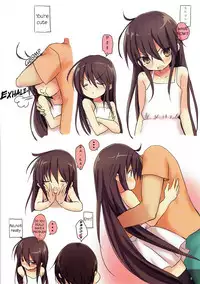 Shana no Kiss de Okita. 3 | Woke up by Shana’s kiss 3