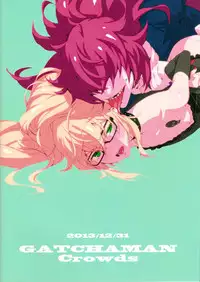 (C85) [Ikujinashi no Fetishist (Ikujinashi no Fetishist)] Mephistopheles (Gatchaman Crowds) [English] [Samachan]