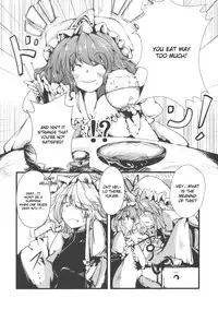 (C77) [*Cherish* (Nishimura Nike)] Yuyukan (Touhou Project) [English] [CGrascal]