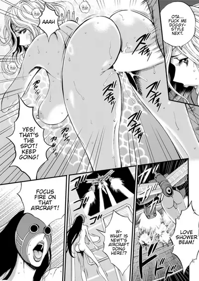 Seireki 2200 Nen no Ota | The Otaku In 2200 A.D.