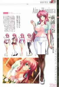 [Kagami] КАРТИНА Kagami X Bishop Art Works