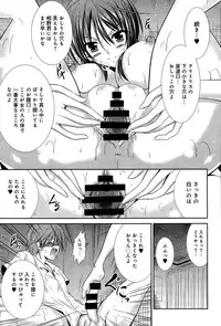 COMIC Anthurium 029 2015-09