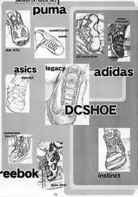 (C56) [Alice Syndrome] Sneaker Lover