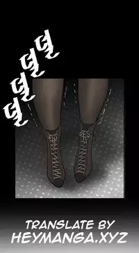 [Keum Sah Gong] Si-Eun Ch.1-32 (English) (Ongoing)