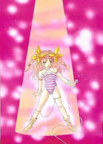 A Lot Of Kiss - KATSU AKI Illustrated Collection