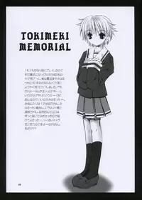 (C61) [BABY MANIACS (Morinaga Chiyoko)] BABY MANIACS 02 (Various)