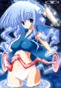 COMIC HimeKuri 2004-07