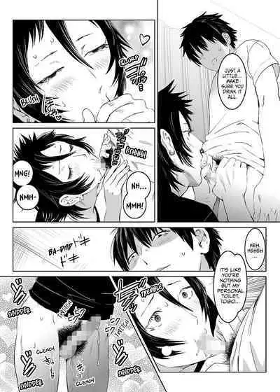 Inu no Shitsuke | Dog Training 1