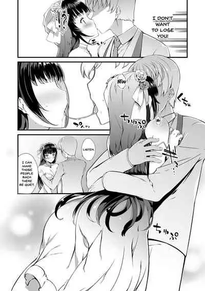 [Tachibana Yuu] Kimisen [English] {Doujins.com}