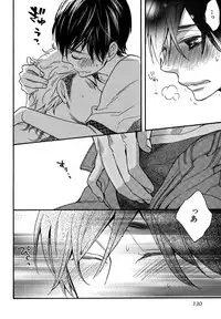 [Junko] Konbini-kun. - Conveni-kun. [Digital]