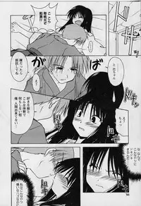 [Miyashita Kei] HAPPINESS DAYS