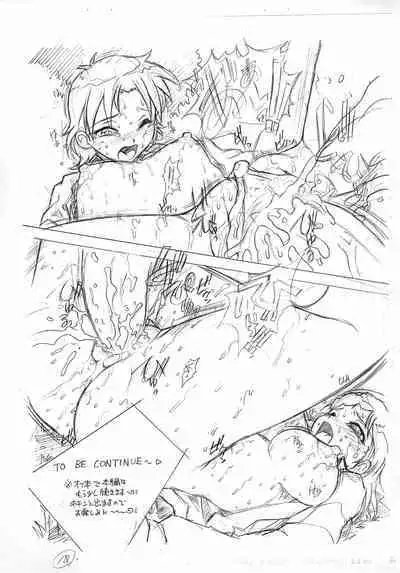 (SC31) [Escargot Club (Juubaori Mashumaro)] Fruits Punch (Onegai My Melody)