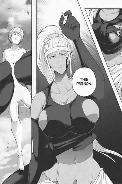 [Soryuu] NEW Chikyuu de Asobo - NEW Play with earth [English]