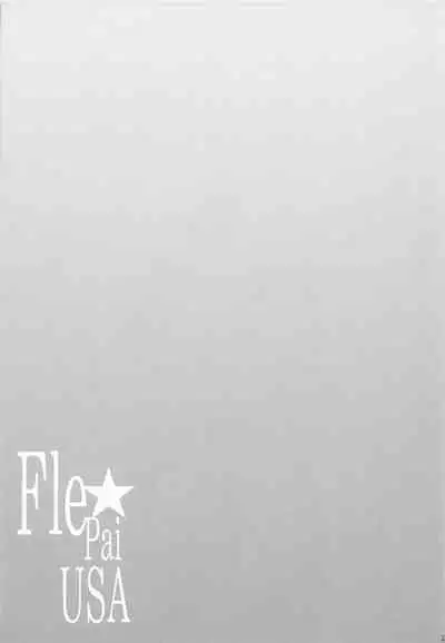Fle★Pai USA