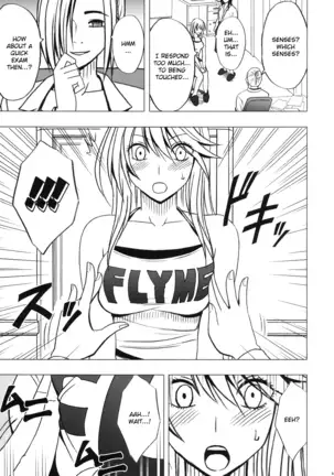 Devil Executioner Kaguya 2