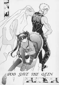 (SC31) [Yuzuriha (Aki, Poso)] Red and Red (Fate/stay night)