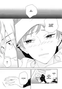 [Tamekou] Natsume-kun wa Nan Demo Shitteru Ch. 1-4 [English] [Kujiki]