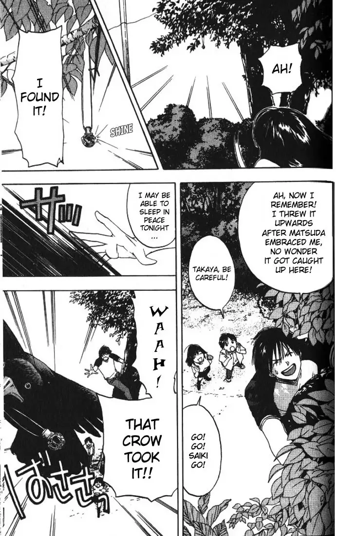 Lilim Kiss V2 - Ch18