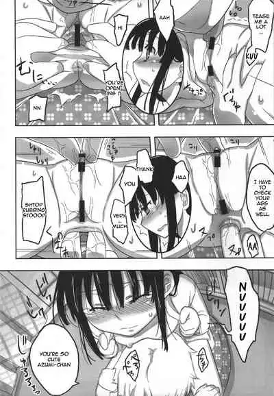 Jinsei Game Alter Soushuuhen