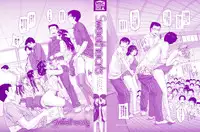 [Kisaragi Gunma] Sweethearts